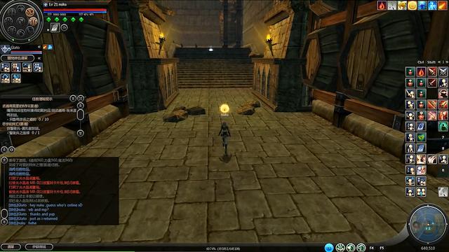 Image for the game Ys Online: The Call of Solum