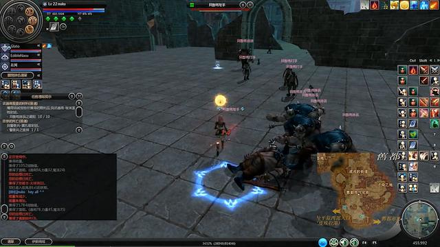 Image for the game Ys Online: The Call of Solum