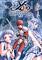 Cover image for the game Ys VI: The Ark of Napishtim
