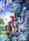 Cover image for the game Ys VIII: Lacrimosa of Dana