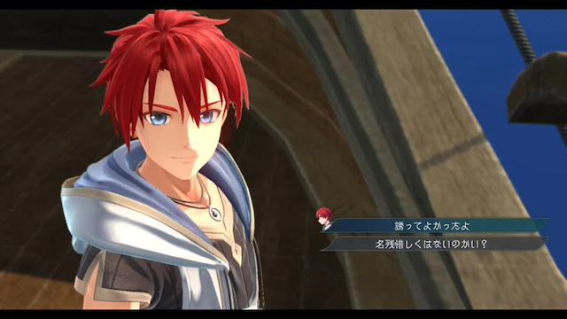 Image for the game Ys X: Nordics
