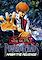Cover image for the game Yu-Gi-Oh! Power of Chaos: Kaiba the Revenge
