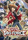 Cover image for the game Yu-Gi-Oh! Tag Force GX