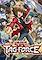 Cover image for the game Yu-Gi-Oh! Tag Force GX