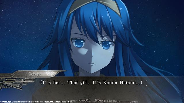 Image for the game Yu-No: A Girl Who Chants Love at the Bound of this World