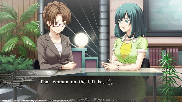 Image for the game Yu-No: A Girl Who Chants Love at the Bound of this World