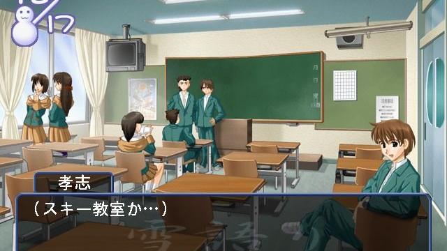 Image for the game Yukigatari Renewal