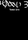 Cover image for the game Yume Iro