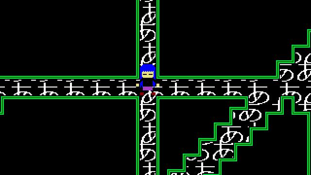 Image for the game Yume Iro
