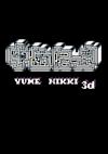 Cover image for the game Yume Nikki 3D