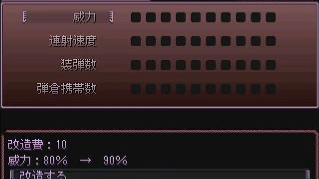 Image for the game Yume Nikki Hazard