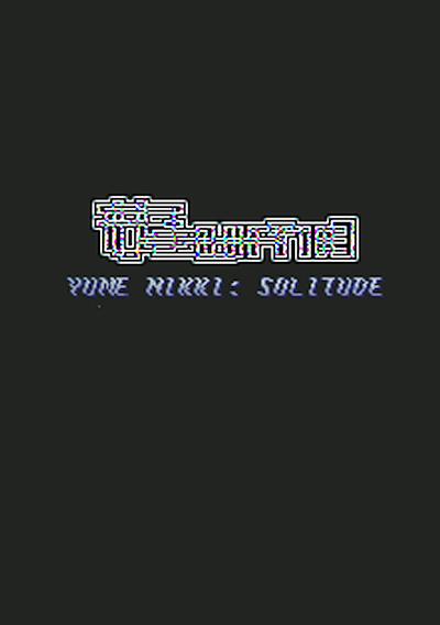 Cover image for the game Yume Nikki: Solitude