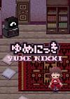 Cover image for the game Yume Nikki