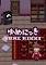 Cover image for the game Yume Nikki