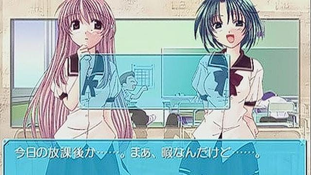 Image for the game Yume no Tsubasa