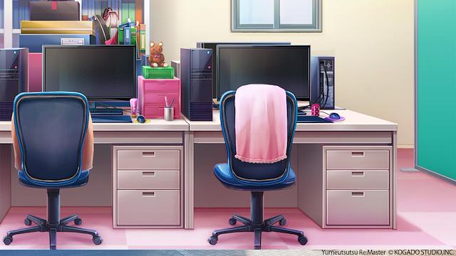 Image for the game Yumeutsutsu Re:Master