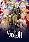 Cover image for the game Yurukill: The Calumniation Games
