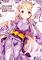 Cover image for the game Yuuki Yuuna ha Yuusha de Aru S