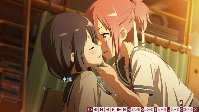 Image for the game Yuuki Yuuna ha Yuusha de Aru