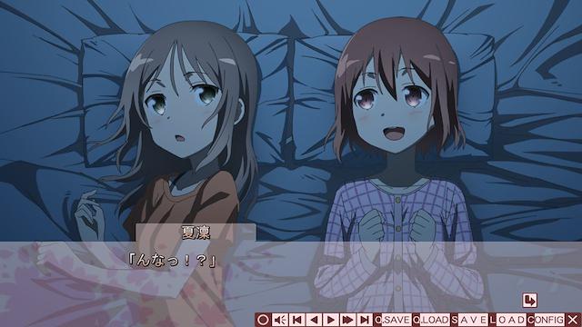 Image for the game Yuuki Yuuna ha Yuusha de Aru