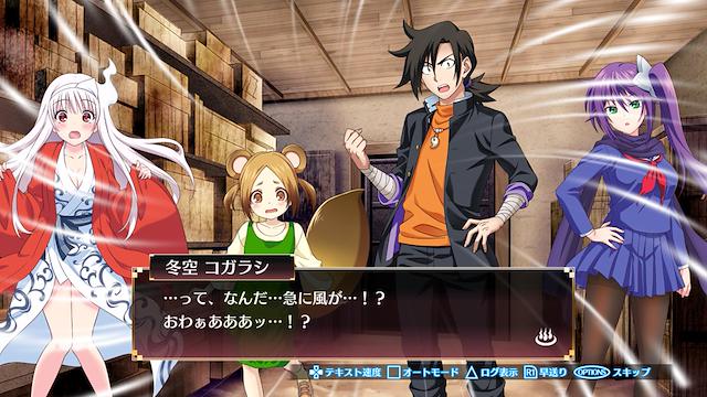 Image for the game Yuuna and the Haunted Hot Springs: Steam Dungeon