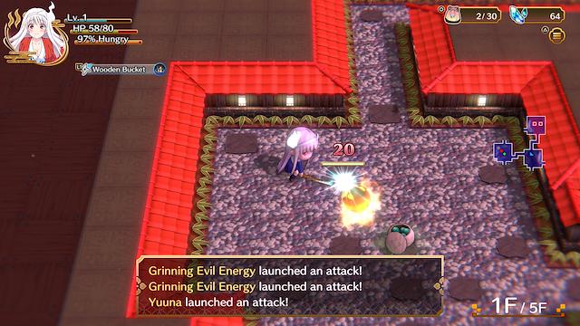 Image for the game Yuuna and the Haunted Hot Springs: The Thrilling Steamy Maze Kiwami