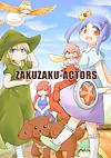 Cover image for the game Zakuzaku Actors