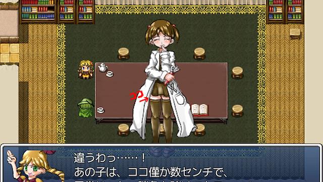 Image for the game Zakuzaku Actors