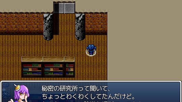 Image for the game Zakuzaku Actors