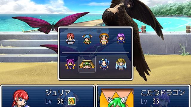 Image for the game Zakuzaku Actors