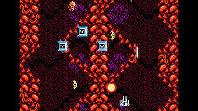 Image for the game Zanac-Ex