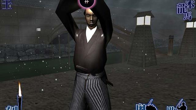 Image for the game Zanda Bakumatsu Shinsengumi