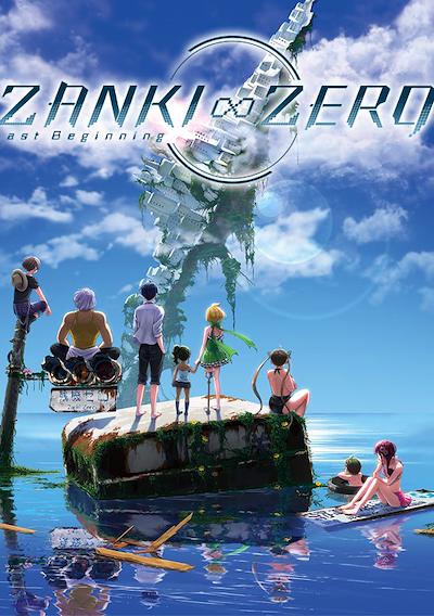 Cover image for the game Zanki Zero: Last Beginning
