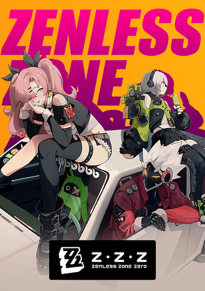 Cover image for the game Zenless Zone Zero