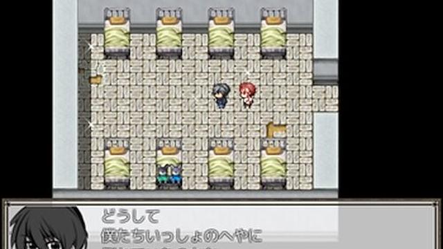 Image for the game Zeno