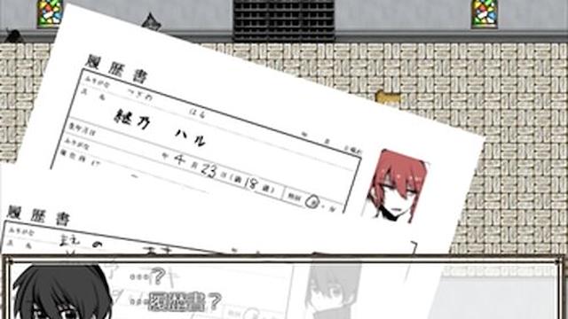Image for the game Zeno