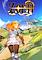 Cover image for the game Zoeti