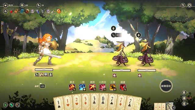 Image for the game Zoeti