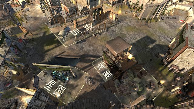 Image for the game Zombie Defence TD