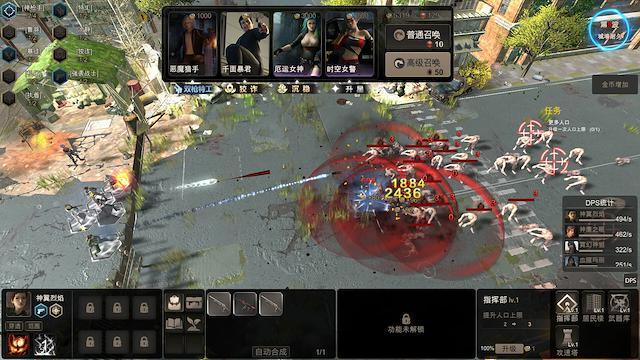 Image for the game Zombie Defence TD
