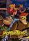 Cover image for the game Zombusters