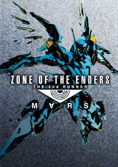 Cover image for the game Zone of The Enders: The 2nd Runner Mars