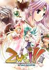 Cover image for the game Zwei!!: The Arges Adventure